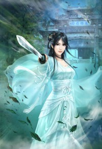 林公子藥罐子